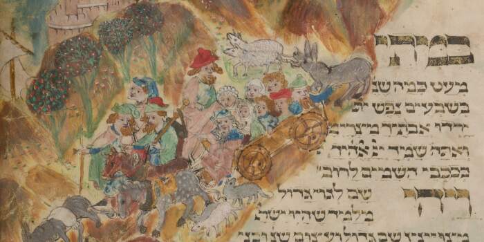 Interner Verweis: Podium und Führung zur jüdischen Historie im Rahmen des Weimarer Rendez-vous 2024