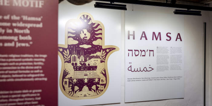 Interner Verweis: Lange Nacht der Museen: Hamsa - Feiern mit Herz und Hand