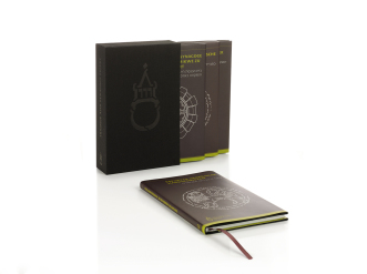 Interner Verweis: "Kleine Reihe" der Alten Synagoge