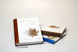 Interner Verweis: Die mittelalterliche jüdische Kultur in Erfurt